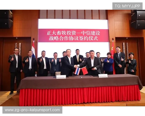 国际赛事合作协议签署,提升赛事影响力,赛事合作协议书范本 国际赛事合作协议签署,提升赛事影响力,赛事合作协议书范本